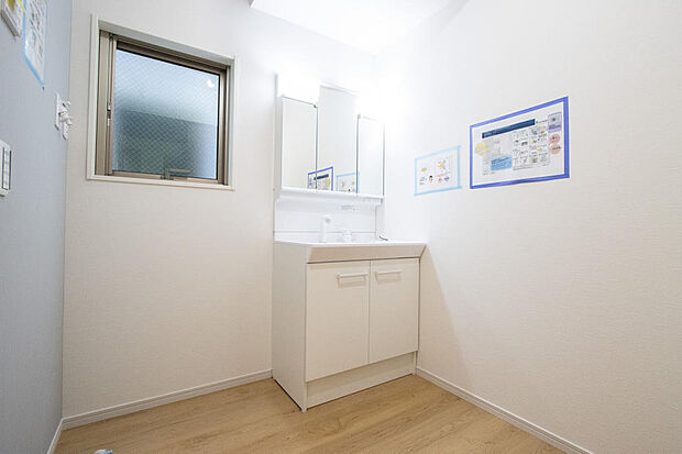 同仕様設備使用