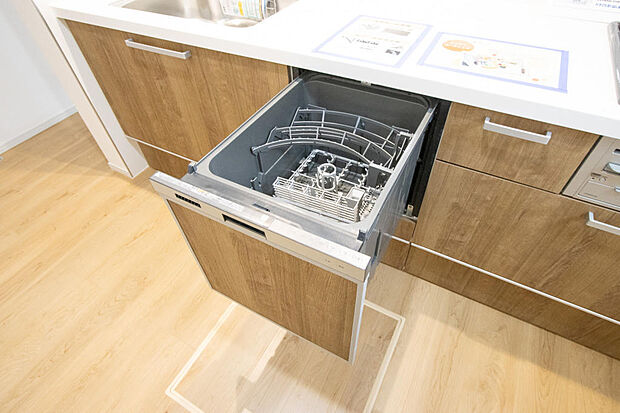 同仕様設備使用