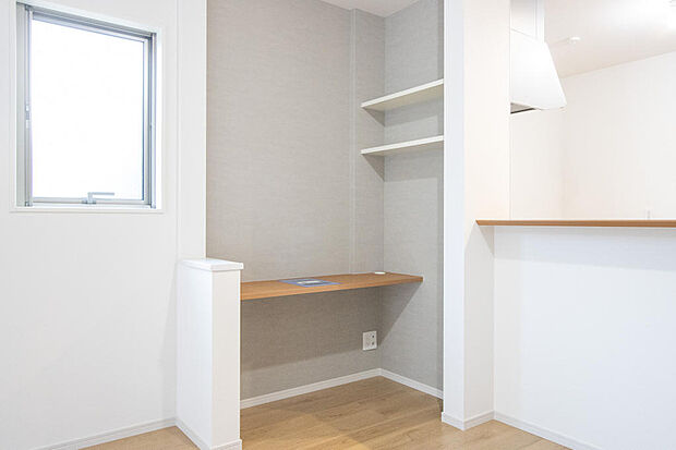 同仕様設備使用