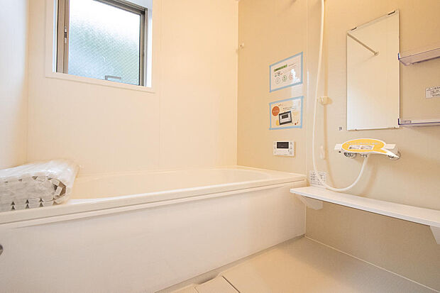 同仕様設備使用