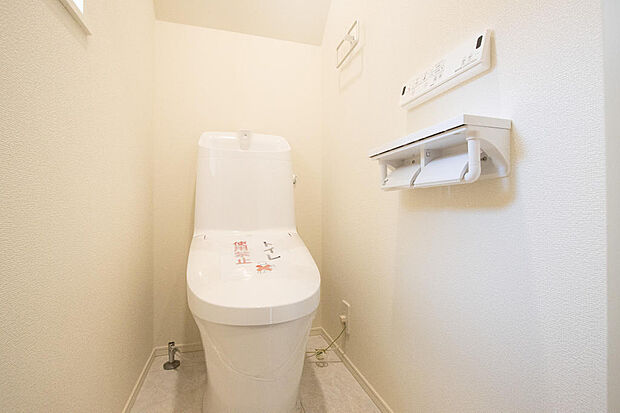 同仕様設備使用