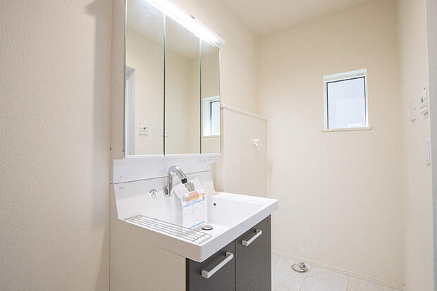 同仕様設備使用