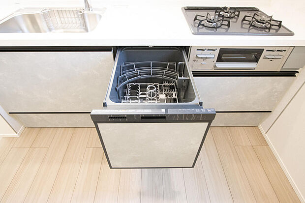 同仕様設備使用