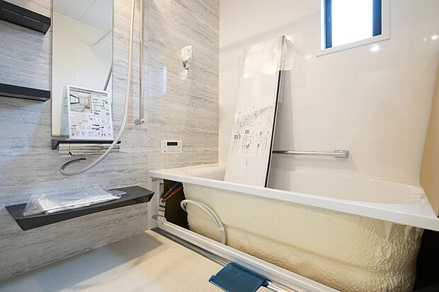 同仕様設備使用