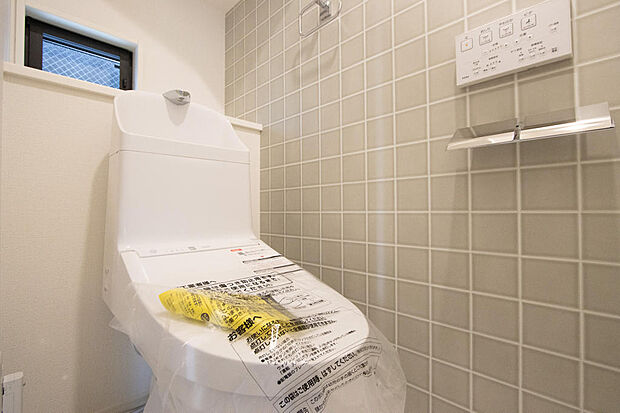 同仕様設備使用