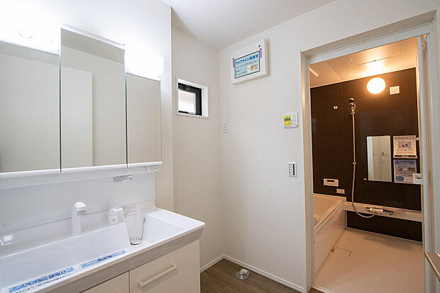 同仕様設備使用