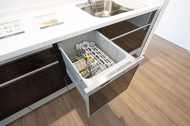 同仕様設備使用