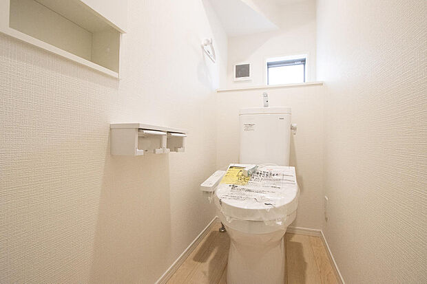 同仕様設備使用