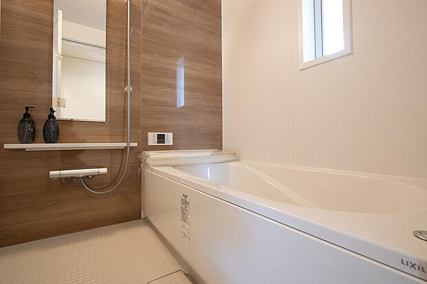 同仕様設備使用