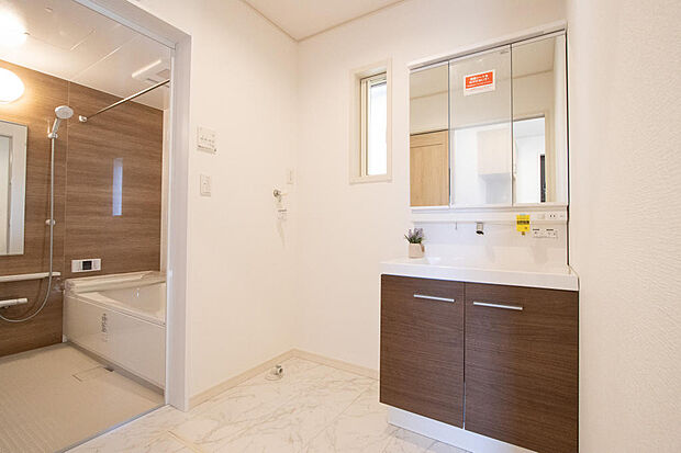 同仕様設備使用