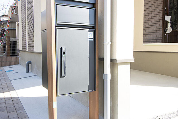 同仕様設備使用