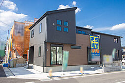 埼玉県さいたま市桜区大字白鍬554