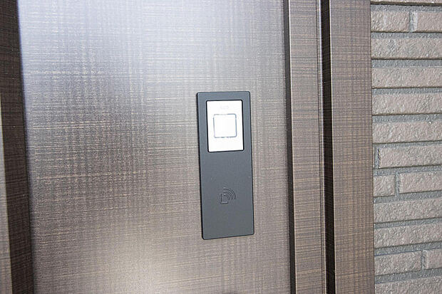 同仕様設備使用