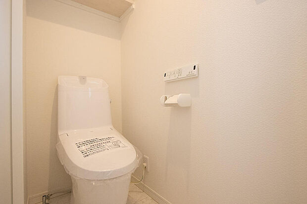 同仕様設備使用