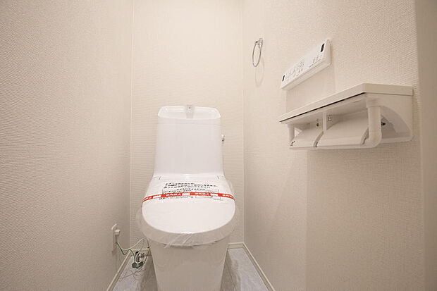 同仕様設備使用