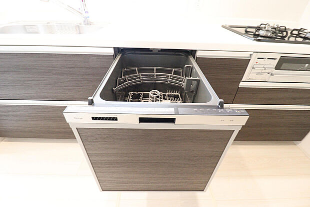 同仕様設備使用