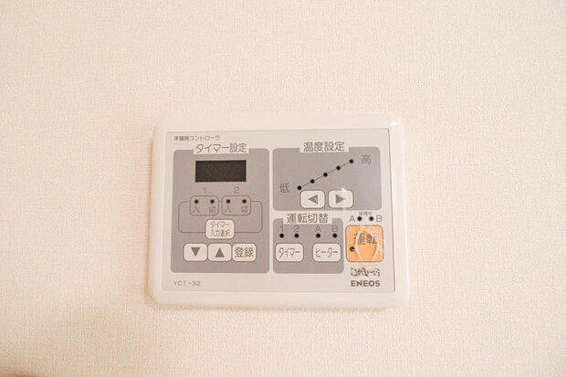 【リビングに床暖房】ほこりが立たず空気が汚れない床暖房は、アレルギーを持つ方は小さなお子様がいらっしゃるご家庭でも安心してお使いいただけます♪