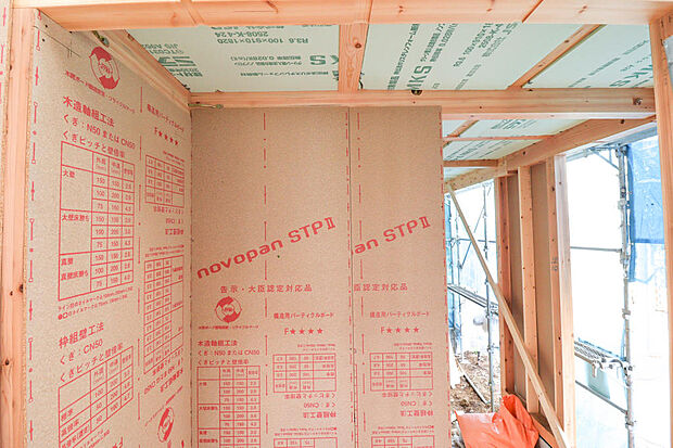 【地震や台風等の水平力への耐力壁】国土交通省認定品であり、ホルムアルデヒド放散量F4の製品を使用♪