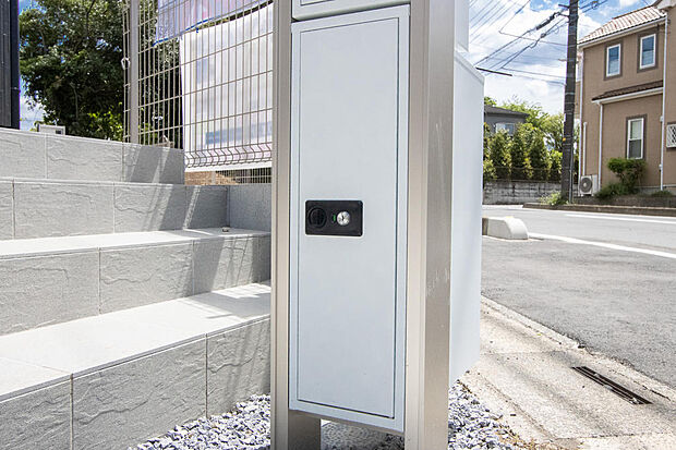 同仕様設備使用