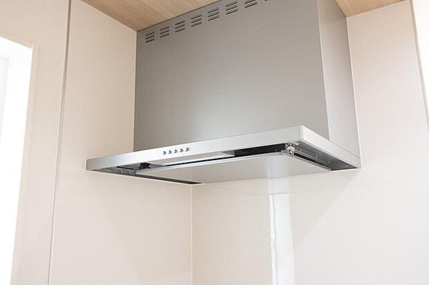 同仕様設備使用