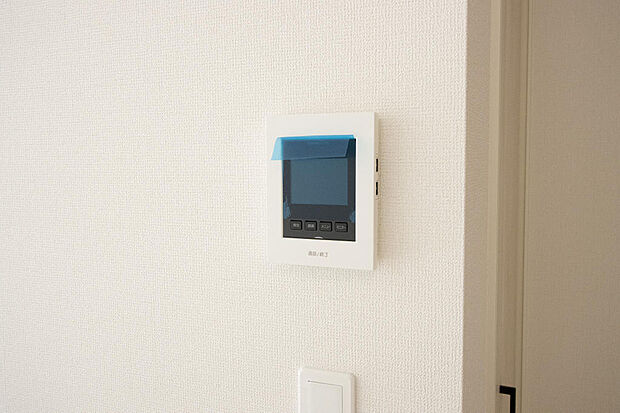 同仕様設備使用