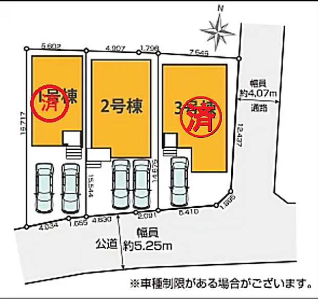 区画図
