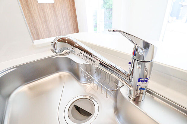 同仕様設備使用