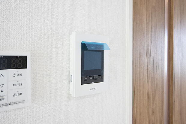 同仕様設備使用