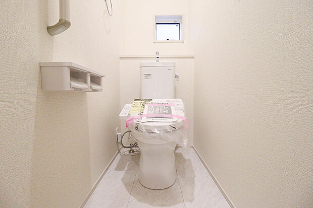 同仕様設備使用