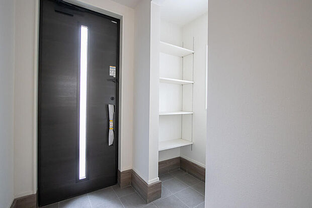 同仕様設備使用