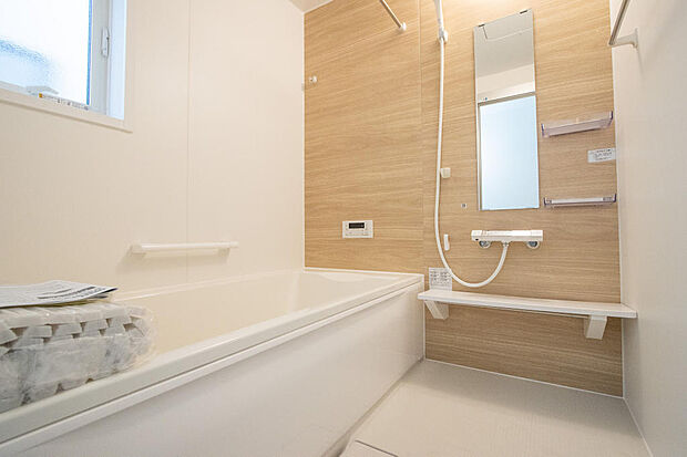 同仕様設備使用