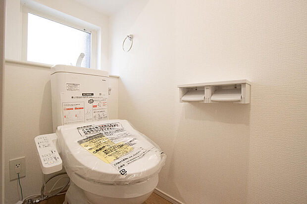 同仕様設備使用