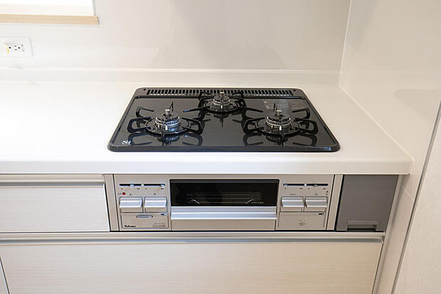 同仕様設備使用