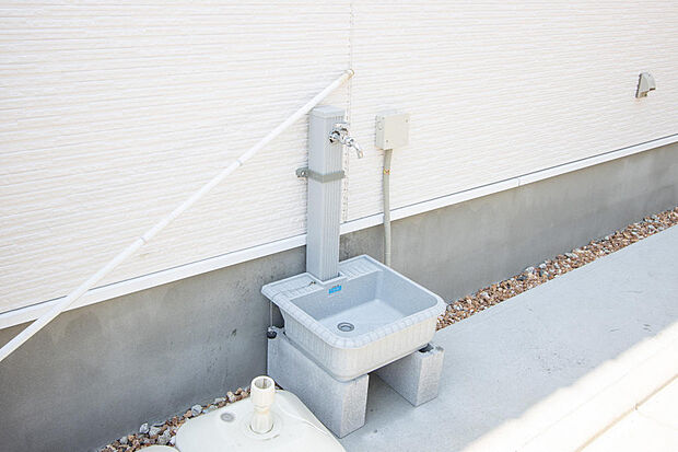 同仕様設備使用