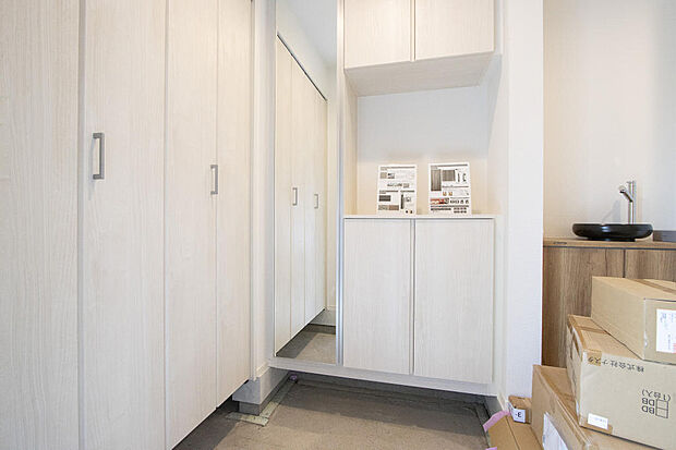 同仕様設備使用