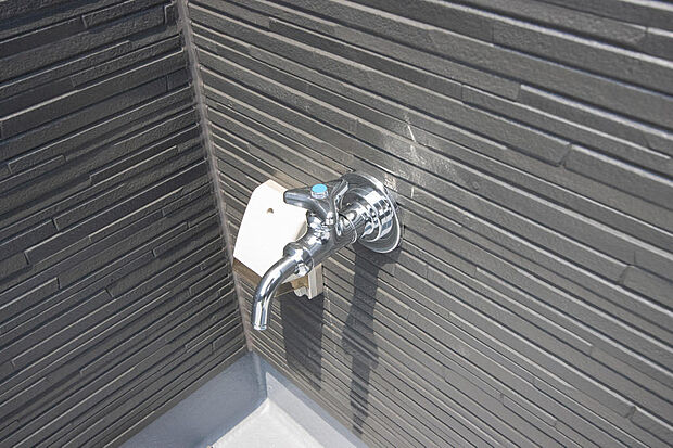 同仕様設備使用