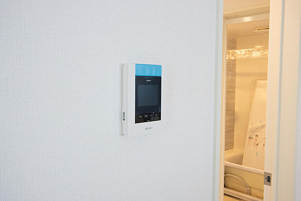 同仕様設備使用