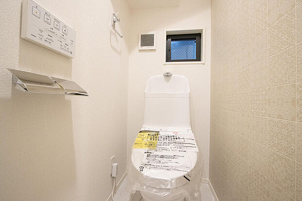 同仕様設備使用