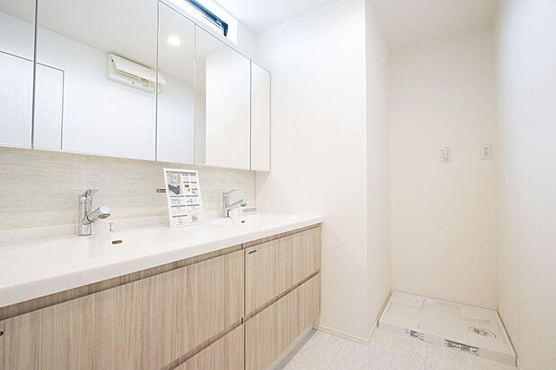 同仕様設備使用