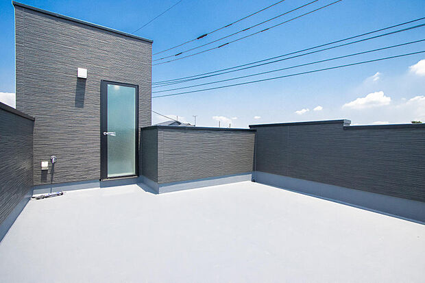 同仕様設備使用