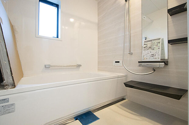 同仕様設備使用