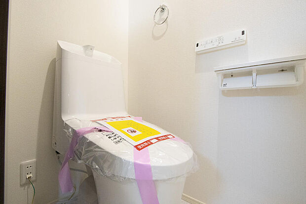 同仕様設備使用