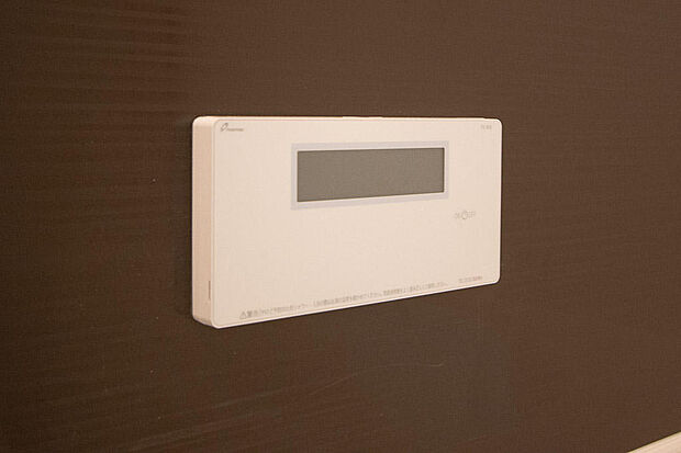 同仕様設備使用