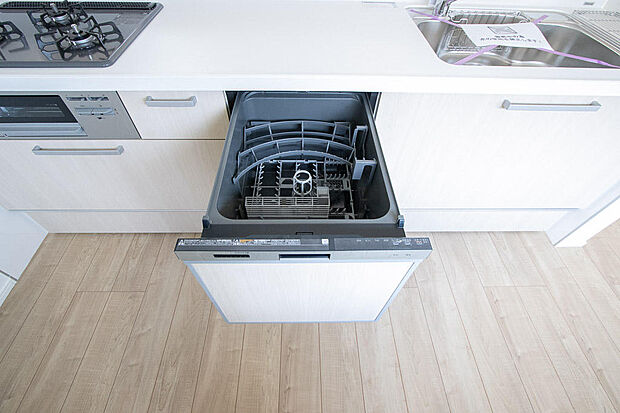 同仕様設備使用