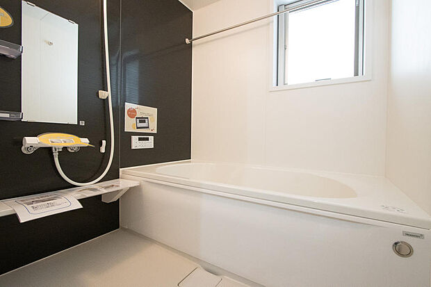 同仕様設備使用