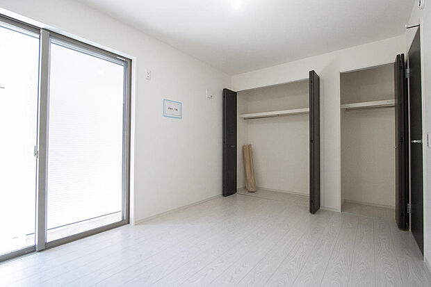 同仕様設備使用