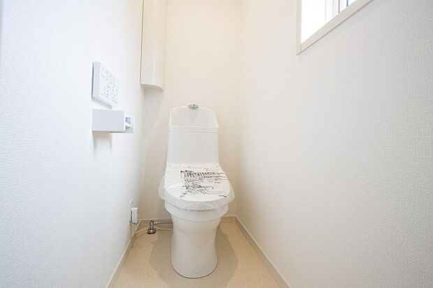 同仕様設備使用