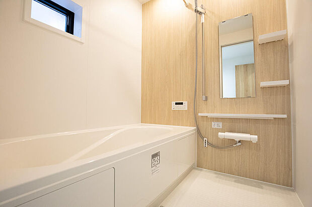 同仕様設備使用