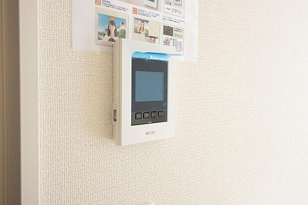 同仕様設備使用