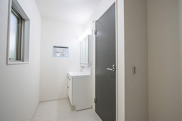 同仕様設備使用